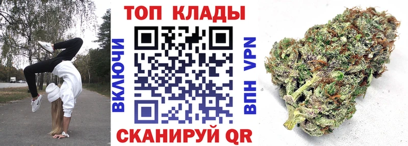 МЕФ Верхнеуральск