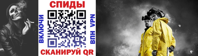 OMG сайты даркнета телеграм АМФ 97% закладки Верхнеуральск