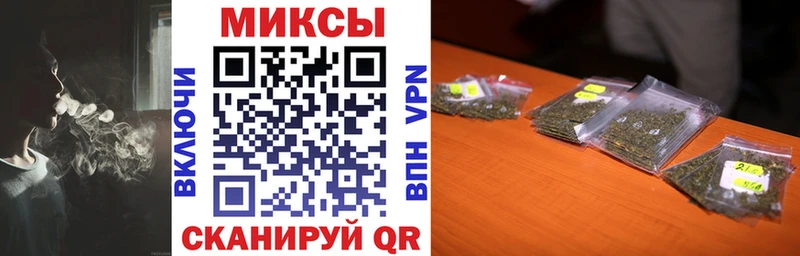 БУТИРАТ оксана  OMG ССЫЛКА  Верхнеуральск 