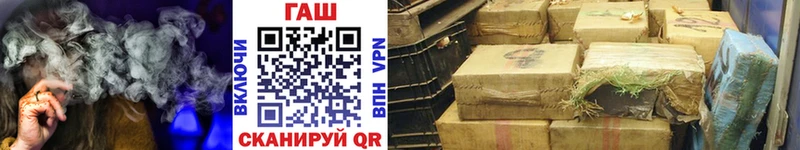 ГАШИШ Premium  Верхнеуральск 
