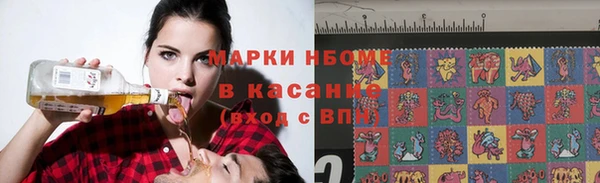 таблы Баксан