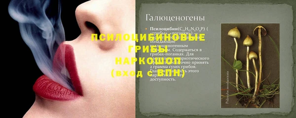 mdpv Аркадак