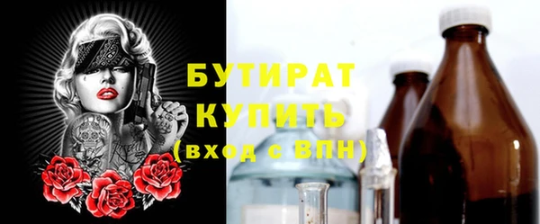 PSILOCYBIN Арсеньев