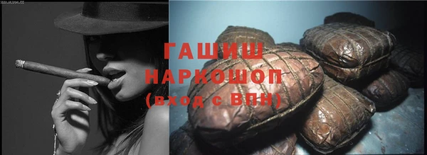 таблы Баксан