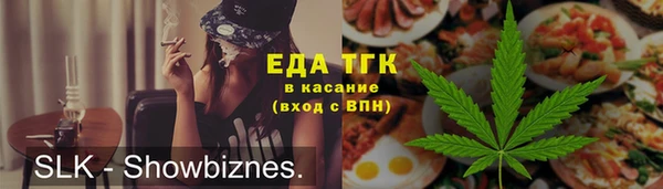PSILOCYBIN Арсеньев