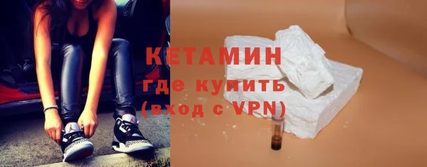 таблы Баксан