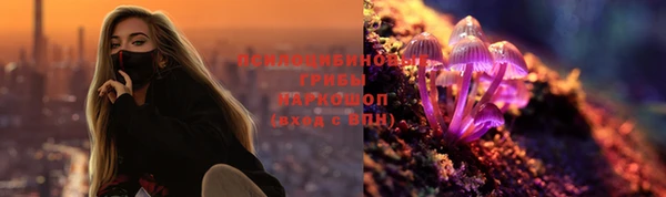 mdpv Аркадак