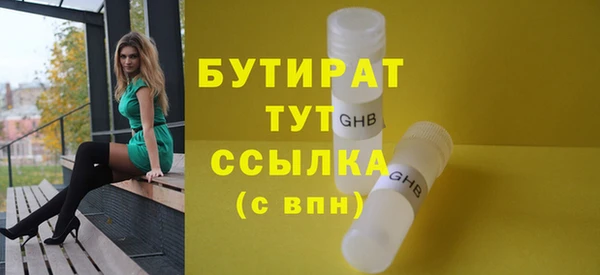 таблы Баксан