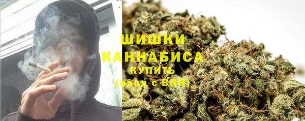 mdpv Аркадак