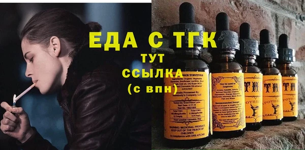 PSILOCYBIN Арсеньев