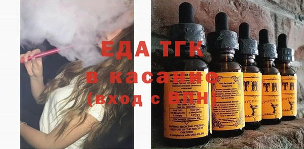 наркотики Балахна