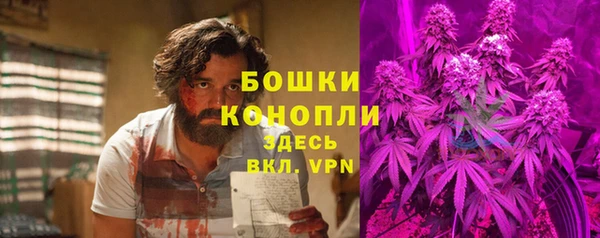 наркотики Балахна