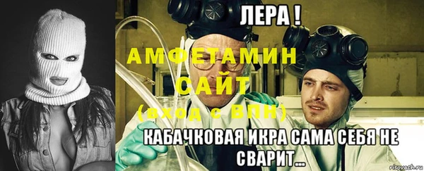 ГАЛЛЮЦИНОГЕННЫЕ ГРИБЫ Балабаново
