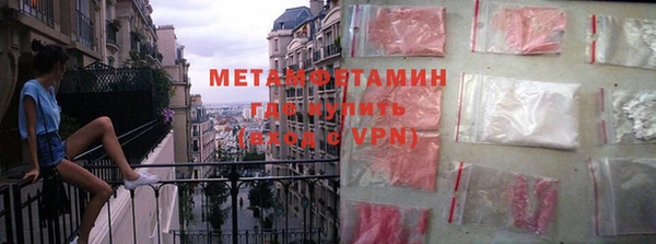 таблы Баксан