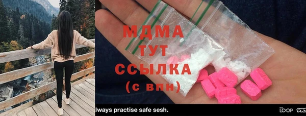 таблы Баксан