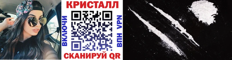 Первитин мет  где найти   Верхнеуральск 